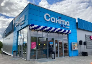 санта