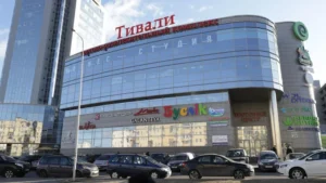 тивали