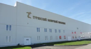 туровский комбинат