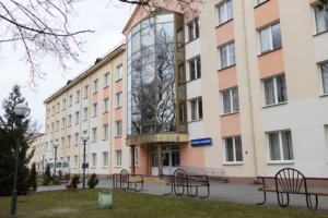 Гродненская университетская клиника